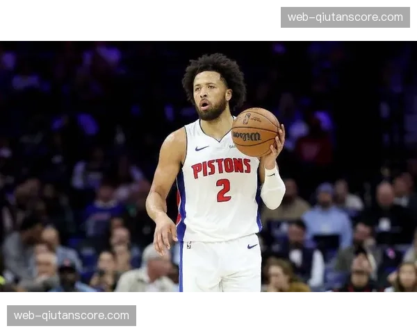 活塞坎宁安背部痉挛提前退场 持球核心健康亮红灯 活塞坎宁安背部痉挛提前退场 持球核心健康亮红灯